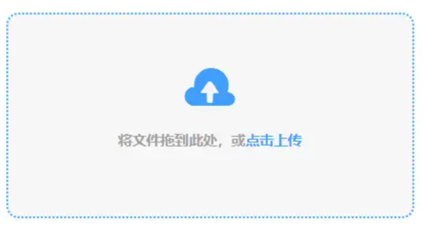 澳门永利5335cc发行版使用讲解 - 添加文件